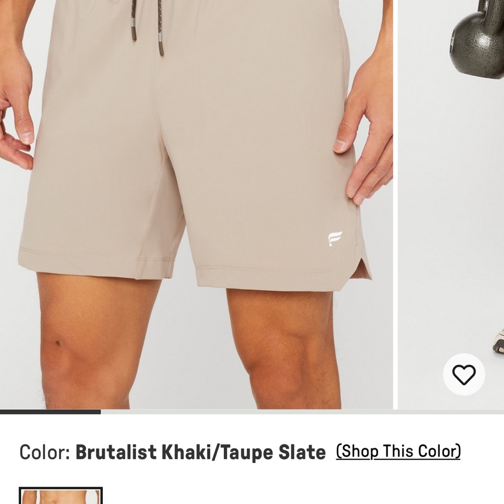 Fabletics Men's Khaki Athletic Shorts